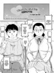 [Fujisawa Tatsurou] Kinshin-san Irasshai Remote!