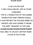 [Fujoujoshi] Sakusei Agent Shinonome [Google TL REWRITE]