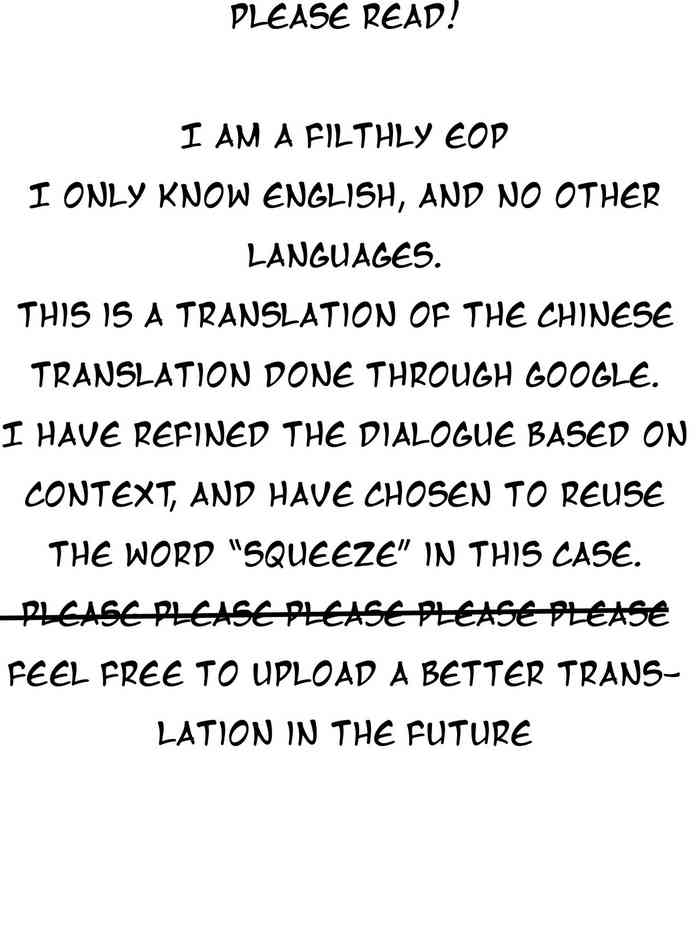 [Fujoujoshi] Sakusei Agent Shinonome [Google TL REWRITE]