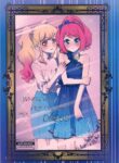 (Geinoujin wa Card ga Inochi! 13) [Furanki (NOTO)] Anata ga Dress o Matottara | When you put on the dress (Aikatsu Stars!) [English] [Lazy Lily]