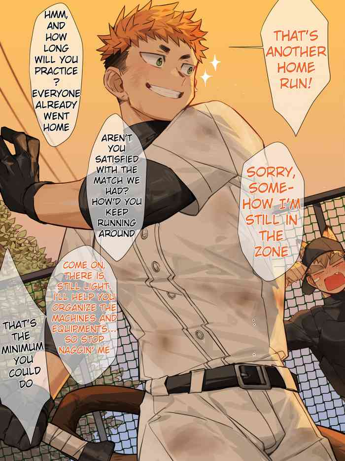 [Gondom] Pixiv FANBOX 30 Kyuji [Eng] [UNCENSORED]