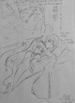 Hatsuyume | First dream of the year