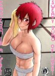 [Hentia-chan] Tomo-chan wa Onnanoko! Ai no Asekkaki Sumo! | Tomo-chan is a Girl! Sweaty Sumo of Love! (Tomo-chan wa Onnanoko!) [English]