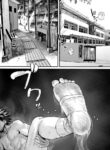 [Herohero Hospital (Herohero Tom)] Kusodebu sumou-bu (Partial Translation)[Cryptic_P]