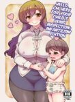 [Joji Panchu Uriba (emina)] Konnichiwa Seitsuu Kensain desu -Aka-chan de Seitsuu Hen- | Hello, I'm Here For Your Child's Penis Inspection: Infantilism Edition [English] [Digital]