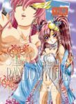 [Kaki no Boo (Kakinomoto Utamaro)] RANDOM NUDE Vol2.22 [LACUS CLYNE] (Digital) (Kidou Senshi Gundam SEED) [English] [Kuraudo]