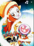 [Kodomo Ginkou (Maka Fushigi)] Do. Re. Mi. Fa. Don! (Ojamajo Doremi) [English]