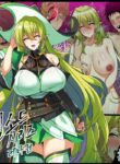 [lestart] ELSWORD Series  (Elsword)