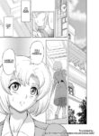 [MM Kan (Mukai Masayoshi)] Reties no Michibiki Vol. 9 [English] {Chrysanthemum}
