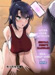 [Mocchimochiya (caruta)] Bukatsu-go wa Seishori Gakari -Kanojo no Hajimete wa Boku no Mono- | After Club Activity Sexual Need's Handler Her First Time is Mine [English]