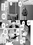 [Mogiki Hayami] Soshite Kazoku ni Naru (COMIC Gucho Vol. 19) [English]