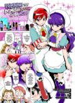 [Muchakai (Mucha)] Femme Tachi Boy Neko a la Mode | Feminine Top, Boyish Bottom a La Mode (Kirakira PreCure a la Mode) [English] {2d-market.com} [Decensored] [Digital] (Colorized)