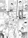 [Mutsuki] Uwasa wa Hontou desu ka? | Are the Rumors True? (COMIC Penguin Club 2021-12) [English] [Digital]