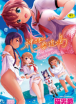 [Nekodanshaku] Kamisama ni Ichiban Chikai Shima | The Island Nearest to God [English] [Haj3] [Digital]