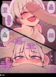(Niui) Senpai's an Idiot! (English) (The NekoMancers)