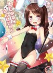 [Noraneko-no-Tama (Yukino Minato)] Magical Companion - Full Color Ban [English] [altuser] [Digital]
