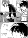 [Oidzuka] Zubon no Sukima no Shorts no Sukima no Kintama no Yume | A dream of balls seen through the gap of pants and shorts [English] {Chin²}