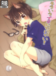 [Oinari (Buki Banjima)] That’s not What I Meant! (Daiya no Ace) [English] [18.44m Scanlations]