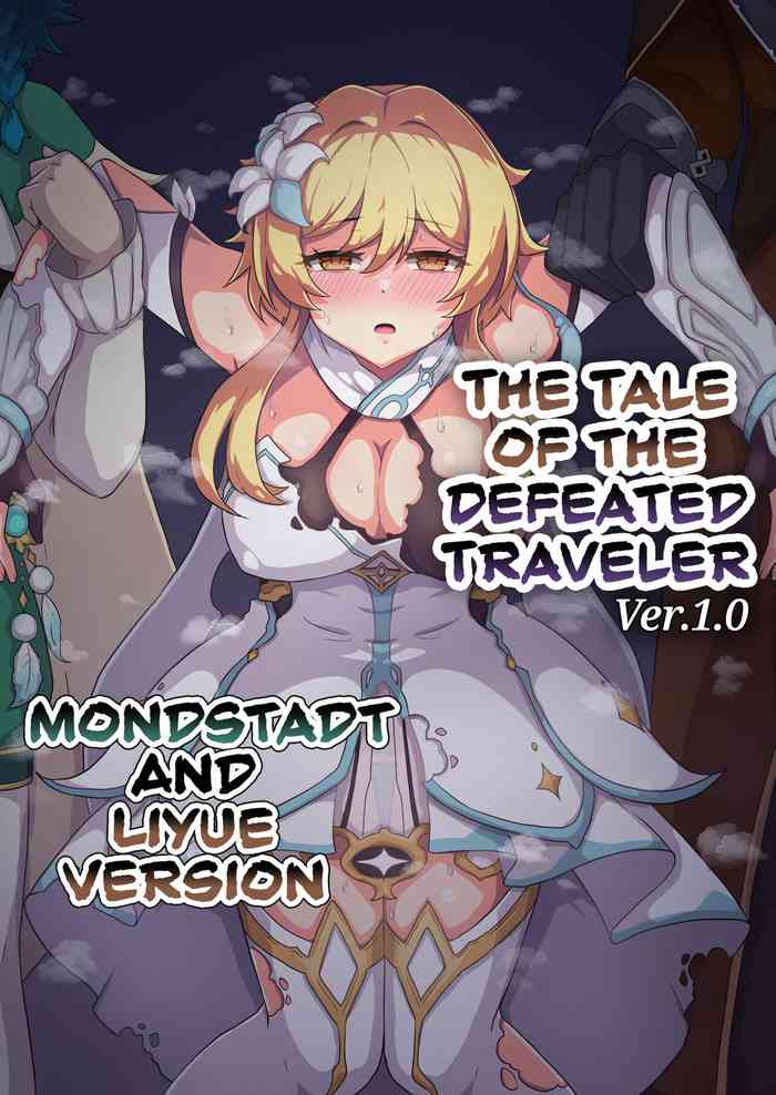 [Panda no Kanzume (KA-9)] Tabibito Haibokuki Ver1.0 | The Tale of the Defeated Traveler Ver1.0 - Mondstadt and Liyue Version (Genshin Impact) [English] [DKKMD Translations] [Digital]