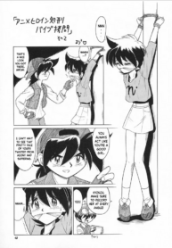 [RuriRuri♡] Heart Anime Heroine Execution Vibrator Torture 2 (Eru Eru Vol. 17)[English]