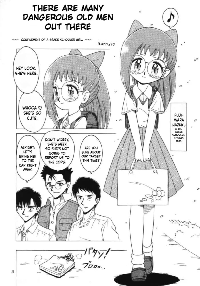 [RuriRuri♡] There are many dangerous old men out there (Loliko Love Vol. 11)[English]