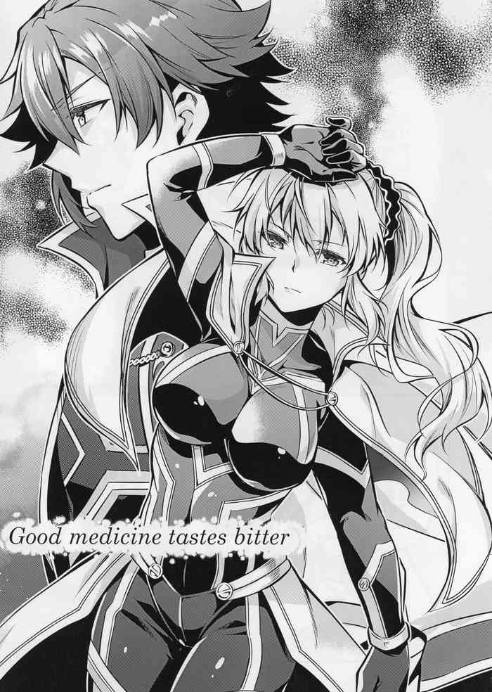 [Sagano Line (Bittsu)] Good Medicine Tastes Bitter (The Legend of Heroes: Trails of Cold Steel) [English]