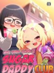 [Shichiten Battou (Miyasaka Takaji)] Shiritsu Miya Shou Papakatsu Club - Afterschool sex volunteers | Miya Grade School's Sugar Daddy Club [English] [Team Rabu2] [Digital]
