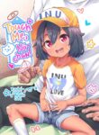 [Shiitake Nouen (Kanabun)] Nii-chan Sawatte | Touch Me, Nii-chan! [English] {Hennojin} [Decensored]