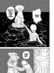 [Shoulder Enjoyer] Mikane and the Sea Woman Vore Doujin