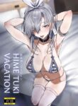 [SNOW*RABBIT (Yukiguni Yuu)] HIMETUKI VACATION (Kantai Collection -KanColle-) [English] [desudesu] [Digital]