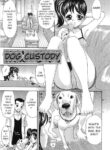 [SONO] Dog Custody (Amae Jiru) [English]