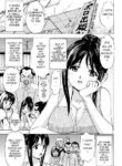 [SONO] When I Change Into My Maid Outfit... (Kemono for Essential 5) [English]