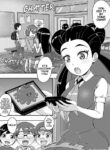 [suukaizou] Roxanne Has Sex With A Student [ENG]