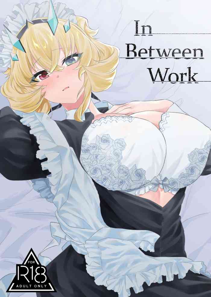 [Tenshinhan (Tanabun)] Oshigoto no Aima ni | In Between Work (Fate/Grand Order) [English] [head empty] [Digital]