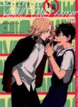 (Tokyo Revive 7) [Tasuketsu (Shousuu)] SEX on The ADULT ONLY corner (Tokyo Revengers) [English] [CB250Ts in motor shop]