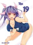 [Tukikoubou (Yukinon)] The 19 (Kantai Collection -KanColle-) [2014-1-19] [English] [Incomplete]