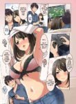 Gaming with the Girlfriend