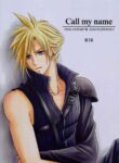 [Akeno Myoujou] Call My Name (FFVII Zack/Cloud) [English] [Decensored]
