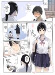 amnesiac ntr