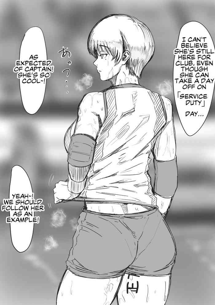 [Anegawa Eiji] Volleyball Captain's 