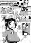 [Ao Madousi] Omitsugi Manager! (COMIC Koh Vol. 8) [English] [Tigoris Translates]