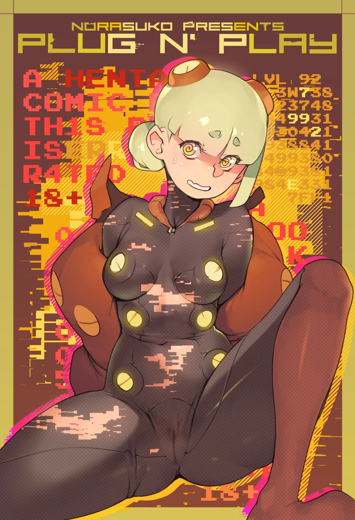 Plug N' Play [Norasuko]