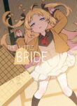 [BLVEFO9] Chiisana Hanayome | The Little Bride (Ryuuou no Oshigoto!) [English] [Decensored]