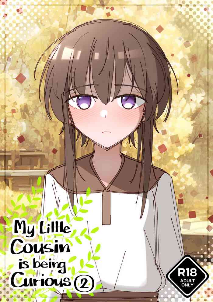 [Bottle Comics] My Little Cousin Is Being Curious - Extra - 2 [English]