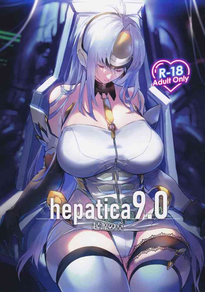 (C101) [Hotel Negresco (Negresco)] hepatica9.0 (Xenosaga) [English] [Komori Translations]