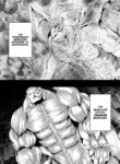[Crimson] Nadja Kakosaku Page Bassui + Fantia Joyouma Kanraku[ENG]