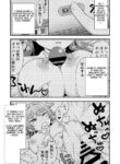 [Doku Tonkotsu Niku Dorei (Tanohito)] Kawa-ka daiko o kawari (english)
