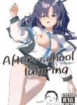 [Doneen] After-School tutoring (Blue Archive) [English] [Decensored]