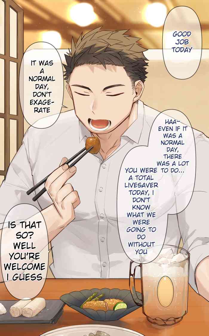 [G◎NDOM] 39 Taikingo | 39 After Work [English] {A.R} [Decensored]