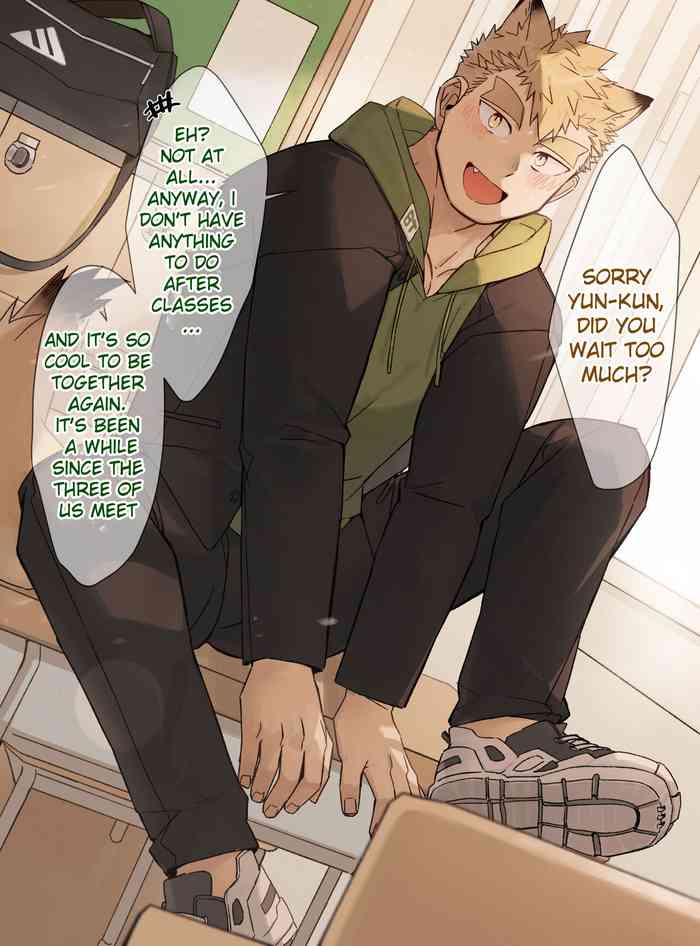 [G◎NDOM] 47 Chocolate [ENG] UNCENSORED